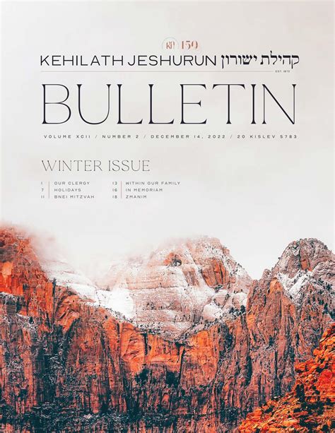 KJ Winter Bulletin 2022 by Congregation Kehilath Jeshurun - Issuu