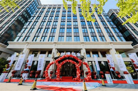 启用上海总部大楼，发布"财通赢家"品牌，财通证券开启双城模式，3200亿财富管理加速转型_产品