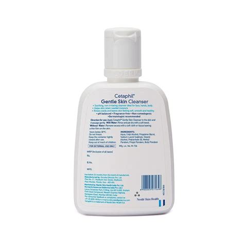 Cetaphil Gentle Skin Cleanser for Dry to Normal Sensitive Skin 125 ml ...