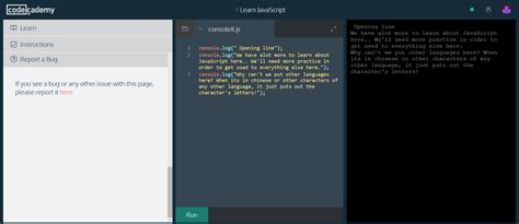 Chinese JavaScript 的图像结果