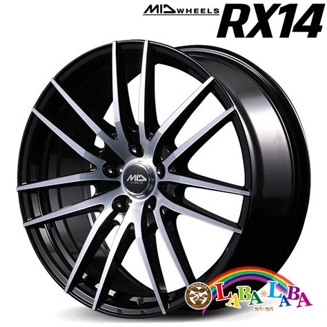 【楽天市場】ホイール 15インチ 15×5.5J +40 PCD100 5穴 MID MID WHEELS RX14 4本セット (1555 ...