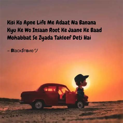 Kisi Ko Apne Life Me Adaa... | Quotes & Writings by Black Stone | YourQuote