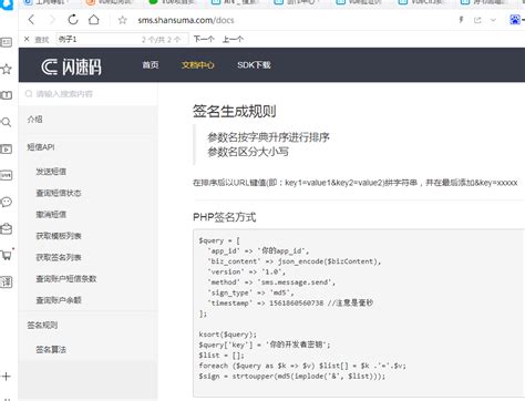 GitHub - kuangshp/gin-admin-api: 基于 Gin 模块化开发的 API 框架设计，封装了常用功能，使用简单 ...