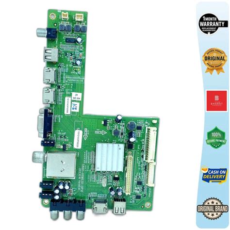 Skyworth 43 Inch LED TV Motherboard for Model 43E3000