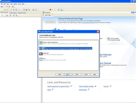 TestComplete Tutorial 的图像结果