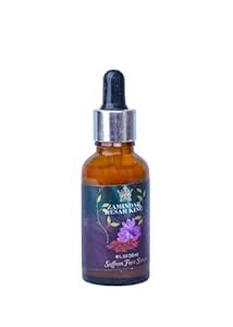 Zamindar Kesar King Saffron Face Serum : Amazon.in: Beauty