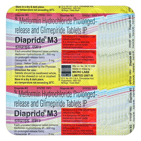 Diapride M3 Tablet | Uses, Side Effects, Price | Apollo Pharmacy