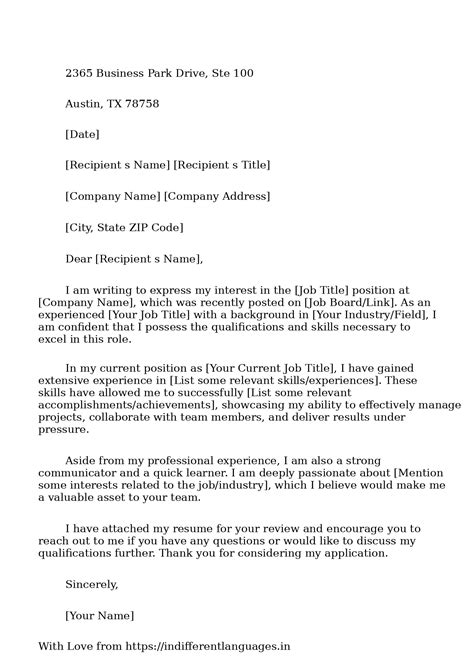 2 Examples of Employment Letter Sample Pdf