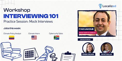 Localized Event 的图像结果