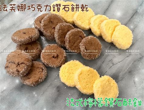 法芙娜送什么礼物最新素材