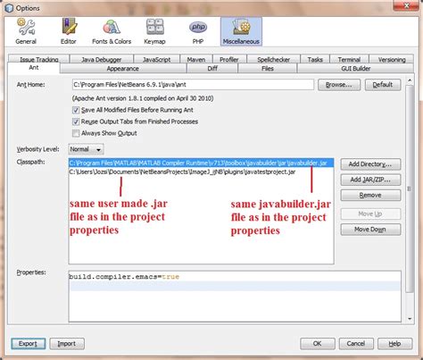 NetBeans Integrated MATLAB 的图像结果