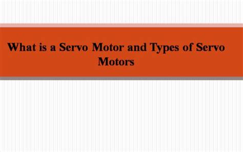 Motor Types 的图像结果