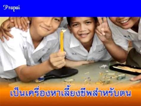 ราคา Bitcoin วันนี้: ติดอยู่ที่ $90k ขณะที่การลดความตึงเครียดเรื่องกรีนแลนด์ให้แรงหนุนจำกัด โดย Investing.com