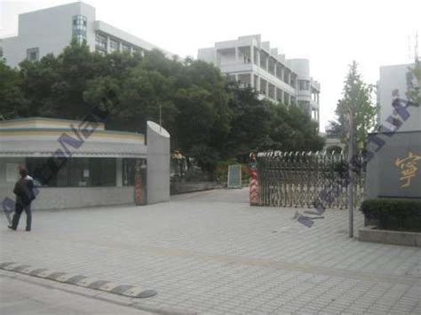 《宁波教育》：宁波职业技术学院入选全国“双高”，再成职教“明星”！