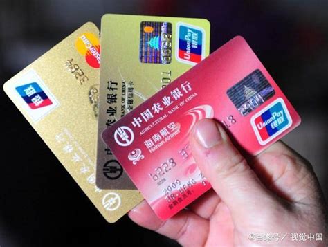 银行卡“过期”了怎么办？除了换卡，你还可以“这样做”_搜狐汽车_搜狐网