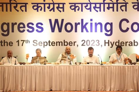 Indian National Congress - Media Photos