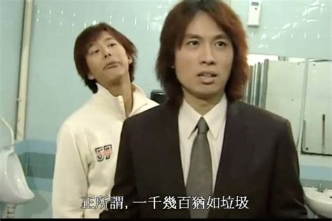 TVB经典电视剧：《流金岁月》2002(图)_影音娱乐_新浪网
