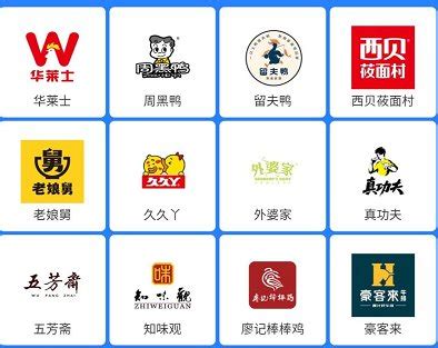 杭州多平台发放文旅消费券 最高可优惠320元_手机新浪网