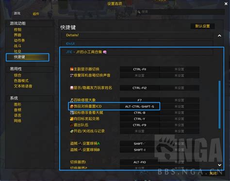 WFM Roblox ID 的图像结果