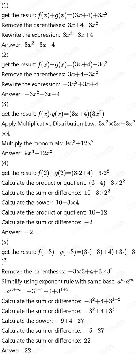 Solved: ACTIVITY 1 Directions: Perform the indication operation in the ...