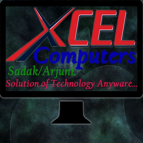 Xcel Computer 的图像结果