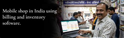 Mobile Shop Software Used Across Indian Cities | Phoneo