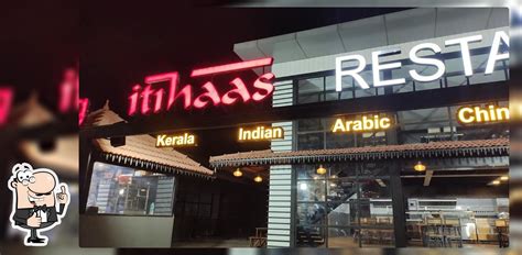 Itihaas Restaurant, Bengaluru, Kempegowda international airport East ...
