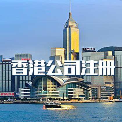 2023年一季度中国海外投资概览_报告-报告厅