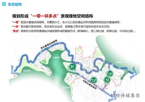 官宣!绍兴柯桥至诸暨高速公路正式开工，总投资161亿元_姚江