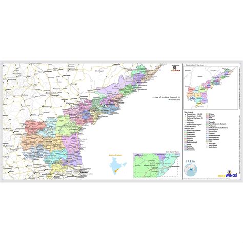 States, Districts, Towns & Highway Map of ANDHRA PRADESH | Size 2 ft. X ...