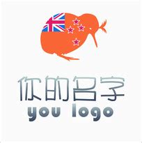 帆船大海商贸进出口贸易公司logo商标志图片下载_红动中国