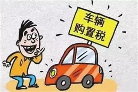 贷款买车，选银行好还是选汽车金融公司好？ - 知乎