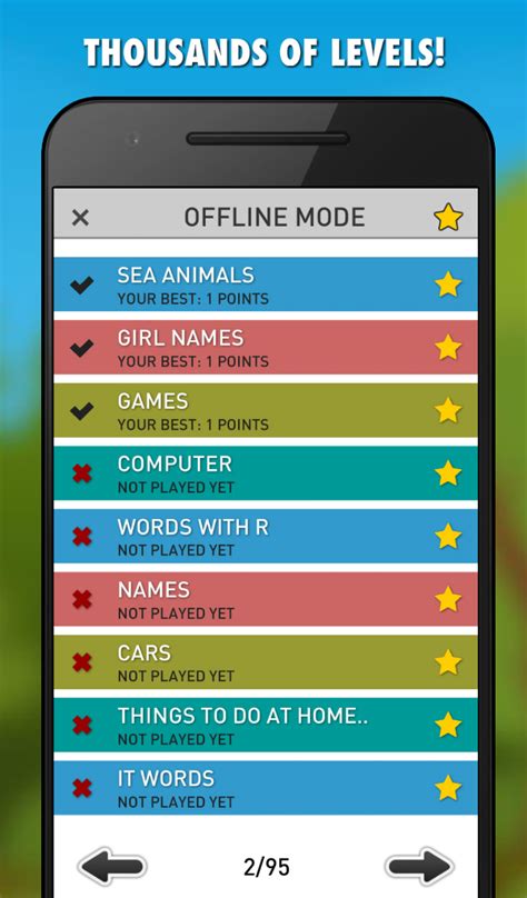 Word Search Daily PRO (2000+ Levels) - App on Amazon Appstore