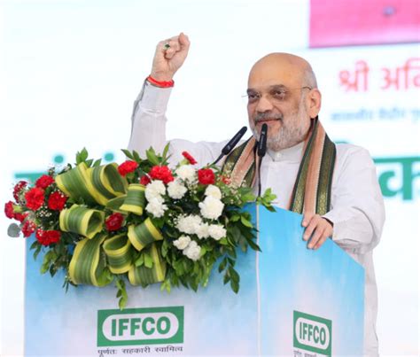 Amit Shah Inaugurates IFFCO's Nano DAP Plant At Kalol In Gandhinagar ...