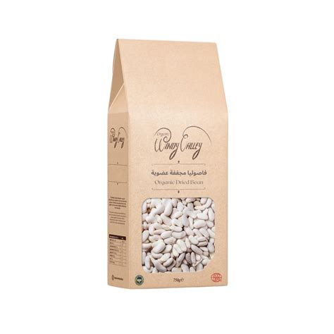 Organic Dried Beans 750g – Nabatey Global