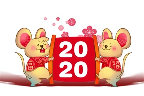 鼠年宝宝起名大全2020 - 起名