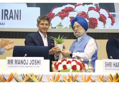 25 AUG CONF - Inaugural Session
