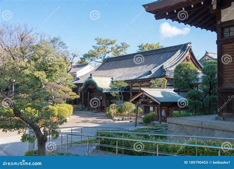 Sumiyoshi Taisha Shrine in Osaka, Japan. it is the Main Shrine of All ...