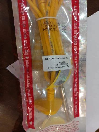Soldering Iron - Goot Soldering Iron Trader - Retailer from Mumbai