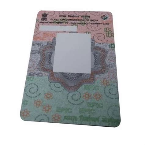 Voting Card 的图像结果