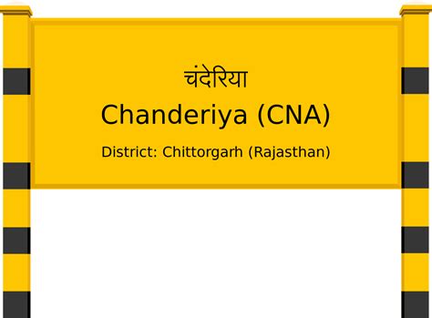 Chanderiya (CNA) Railway Station: Station Code, Schedule & Train ...