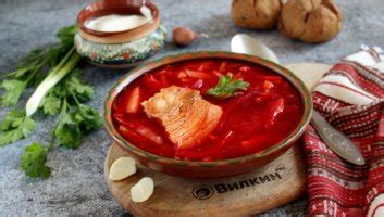 Борщ без свеклы (с томатной пастой): рецепт с фото пошагово
