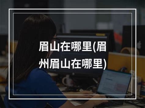 台湾通行证签注需要什么材料-百度经验