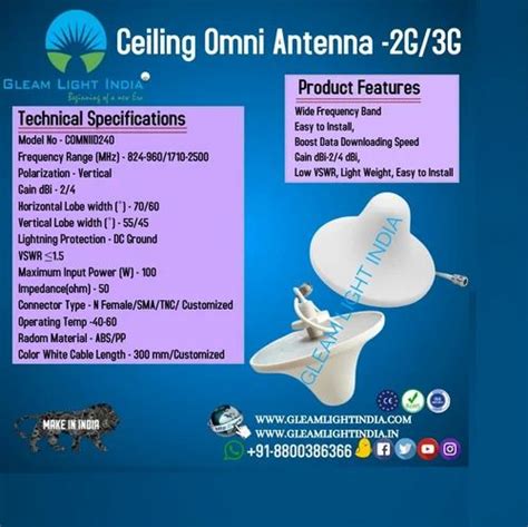 In Building Solution IBS - Ceiling Omni Antenna Manufacturer from New Delhi