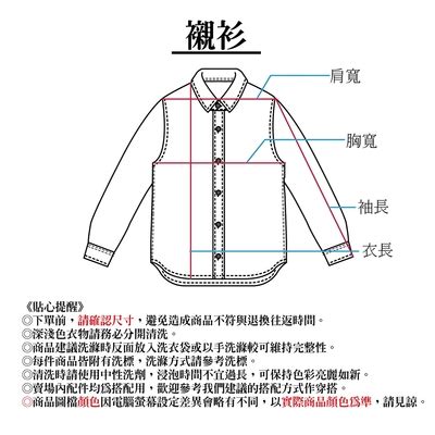 PIPPY經典格子可拆式連帽棉質長袖襯衫(可當薄外套) 藍 下5折 | PIPPY童裝 | Yahoo購物中心