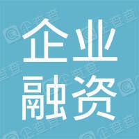 咸阳金融控股集团有限公司 - 企查查