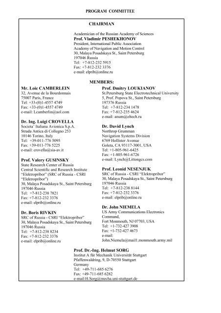 Program Committee 的图像结果