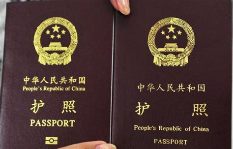 潍坊市首次办理护照需要什么条件- 潍坊本地宝