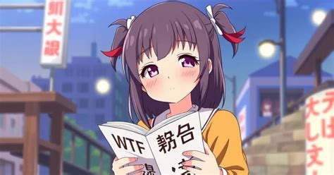 Katakana list — Teletype