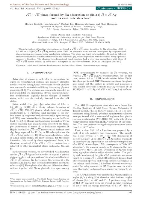 Image result for One Page User Guide Example